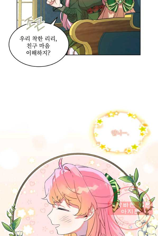 1635722523801x038wqd6s1k.jpeg