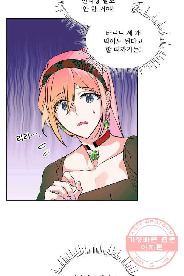 16357225247594qr6gma80cv.jpeg