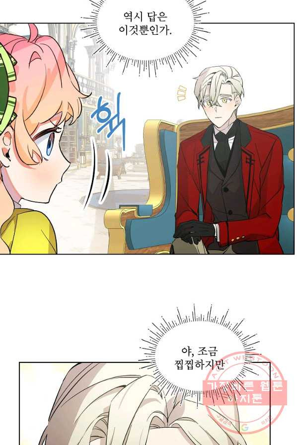 1635722525177t55kq6e2sb.jpeg