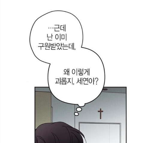 1636510644748419yc6kogbm.jpeg