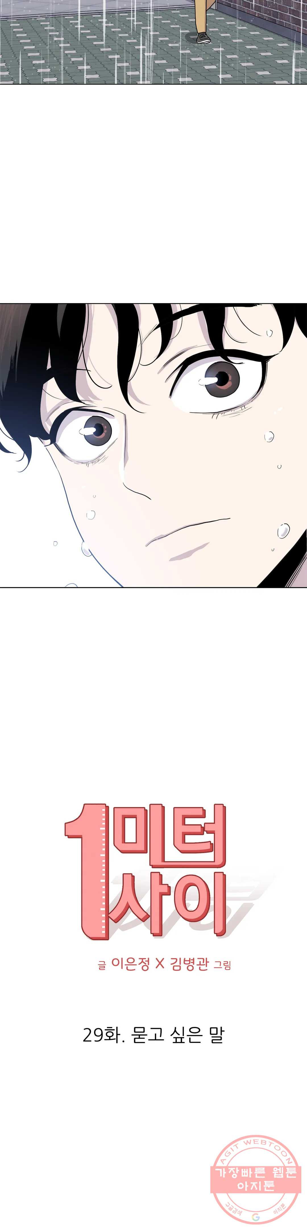 1636506003308twlgd5sbr8b.jpeg