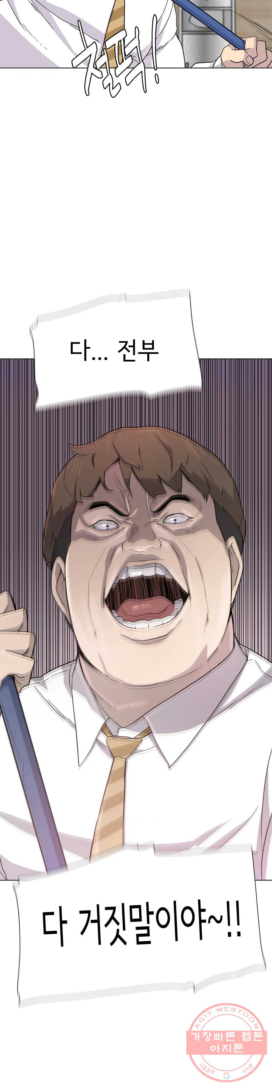 1636506006256vk6s0u1zkdf.jpeg