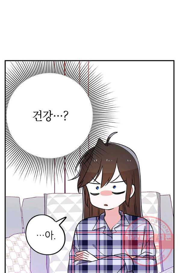 1636585214029jg1s61fvuvr.jpeg