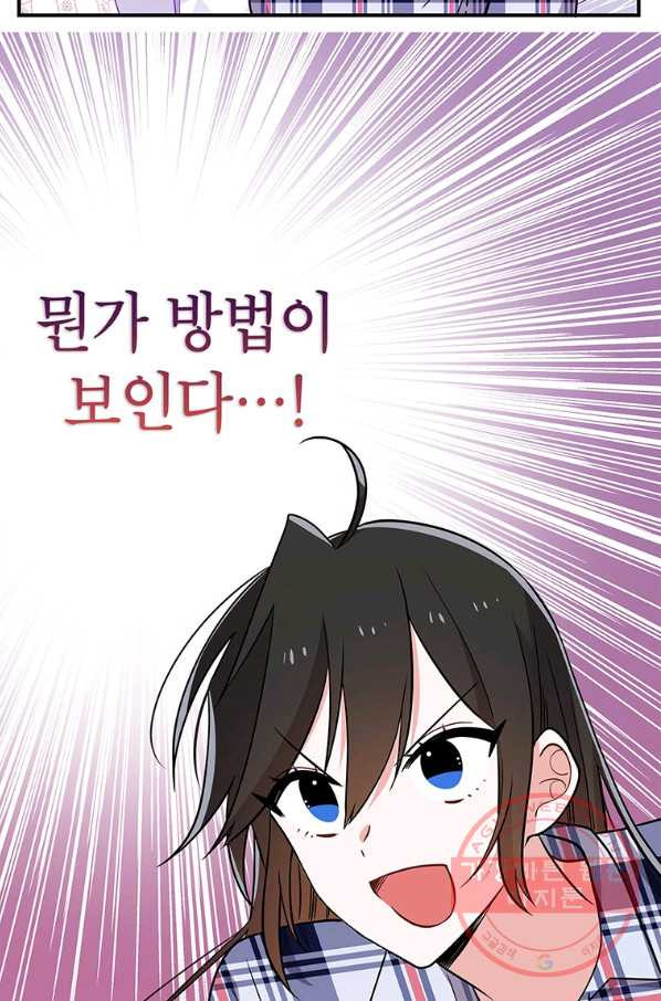 1636585214130qamas5ad4hm.jpeg