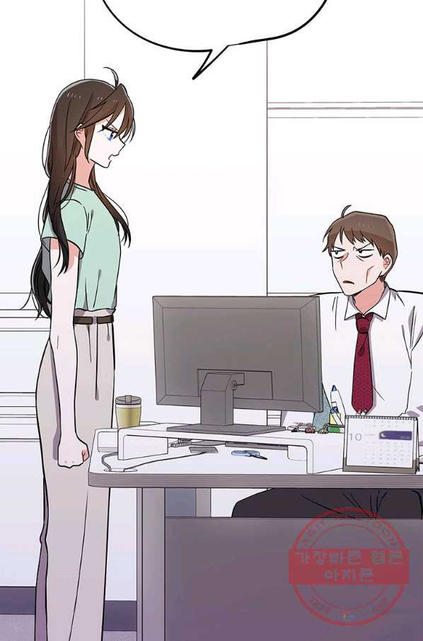 1636585215571u5jg2quv6bs.jpeg