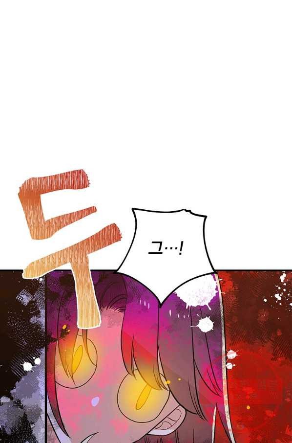 1636585218326ytljbmwb3q.jpeg