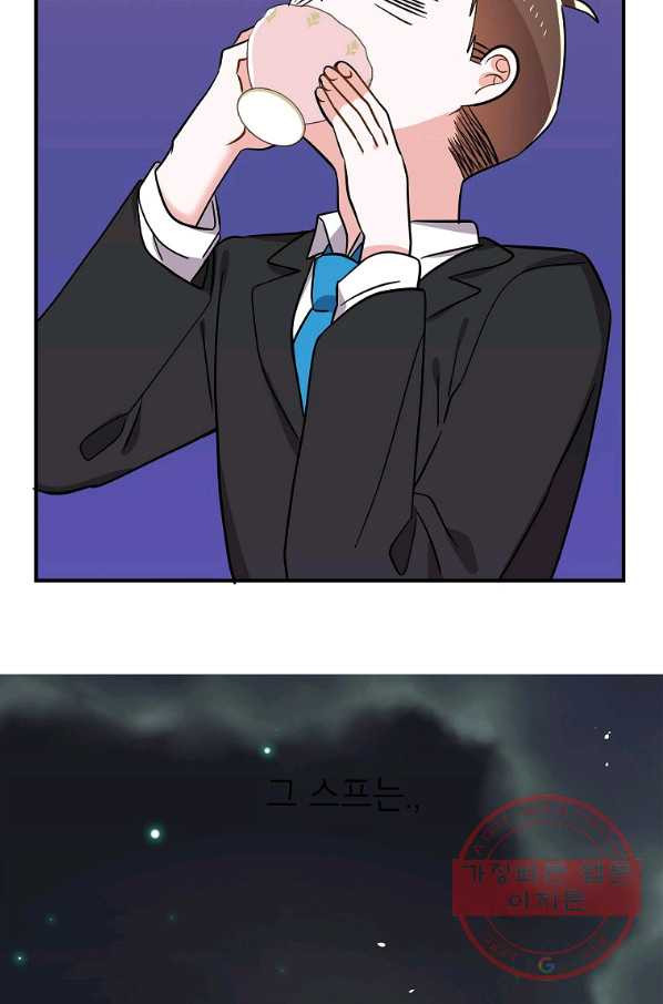 1636585221708mj90pwnode.jpeg