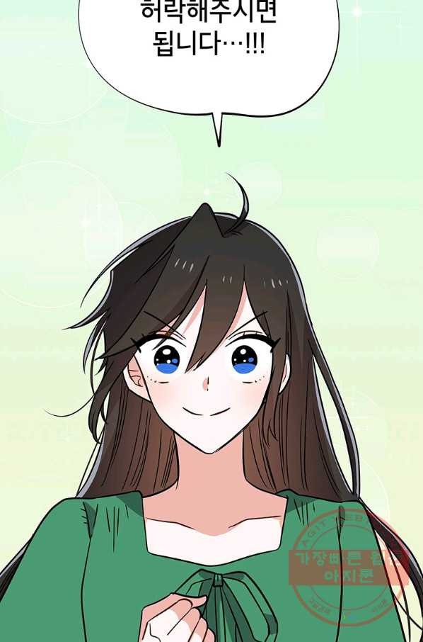 163658522324227p4poptss4.jpeg