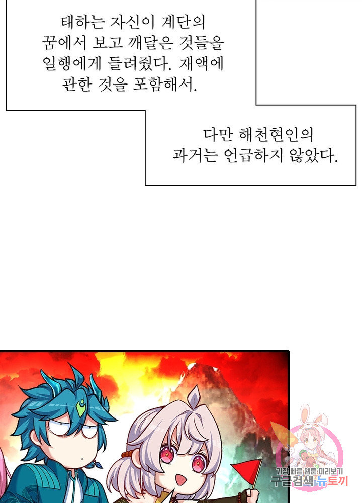 1636586175522spa8a1mh3t.jpeg