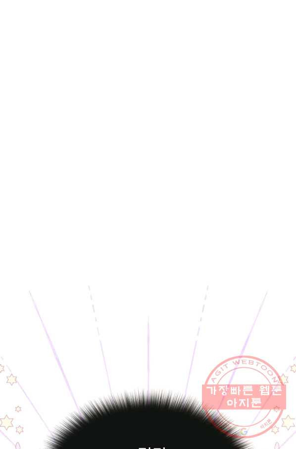 16365848985200fwa5wxmxsx.jpeg