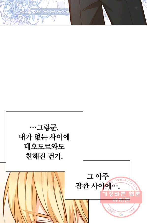 1636584902573kou8iw72ip.jpeg