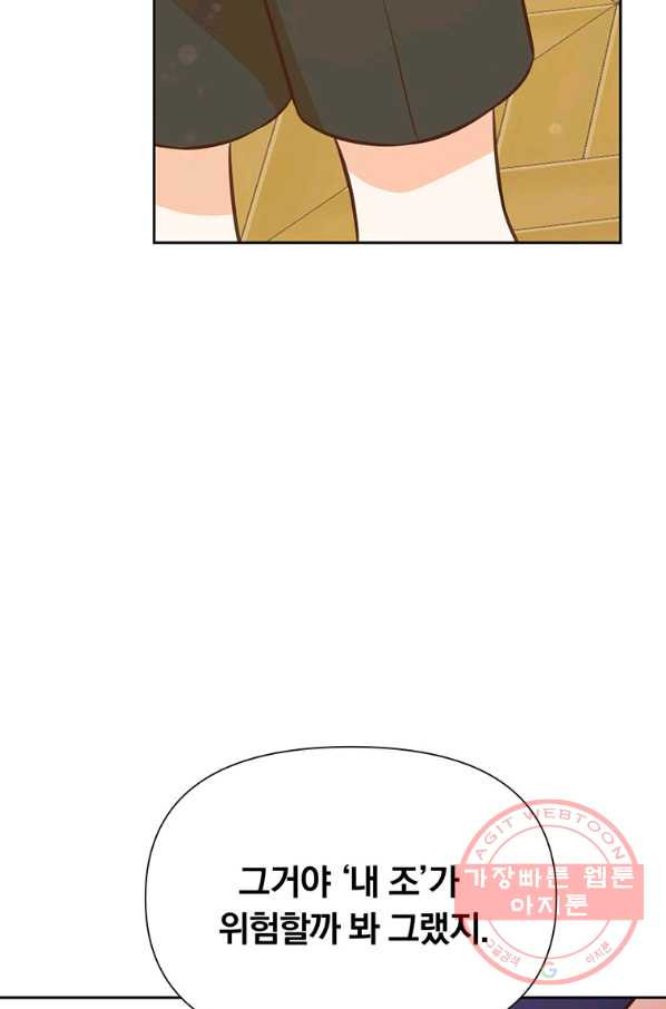 1636584904319facx86ax8uu.jpeg