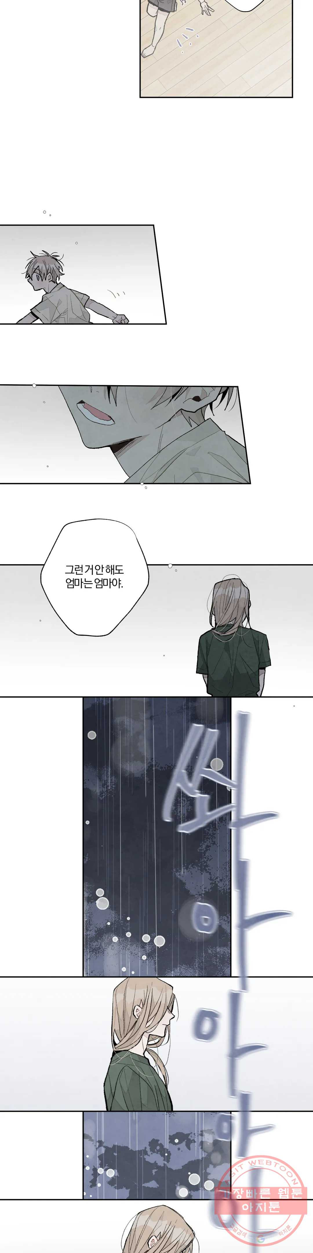 16366772424110bbgonc3y2p.jpeg