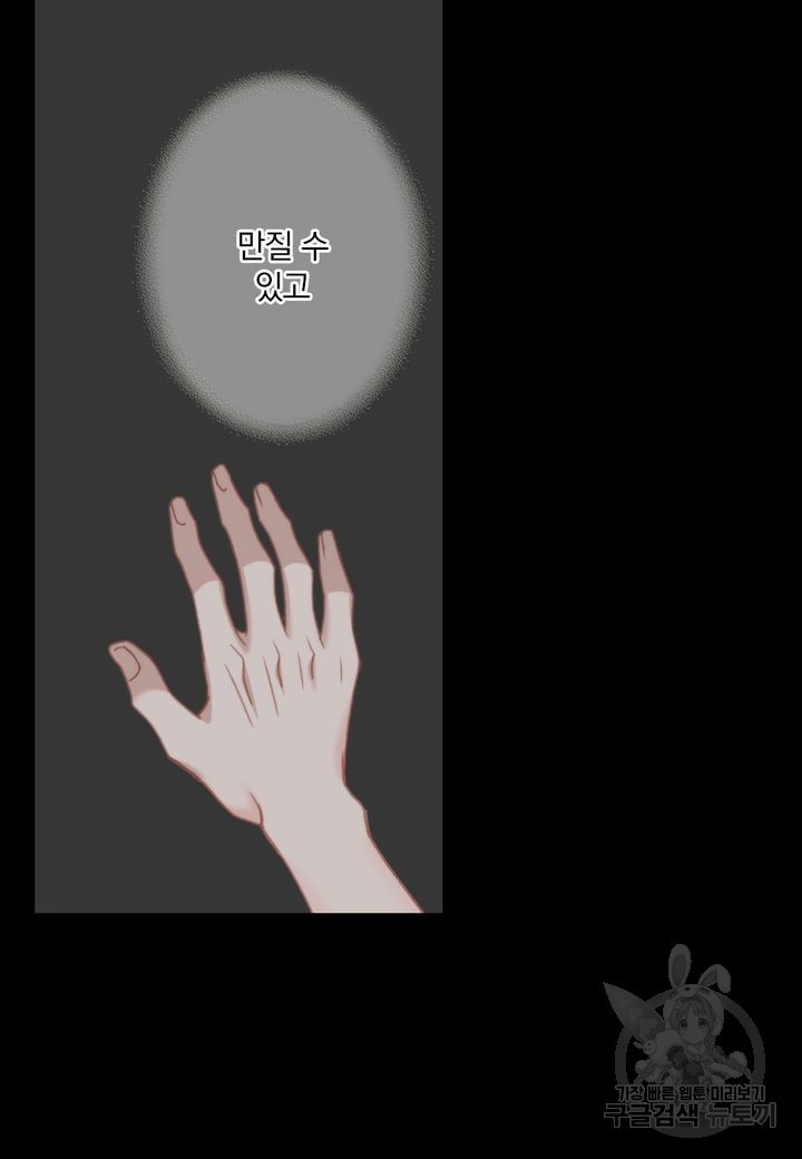 1636676328366l4svoef6s9k.jpeg