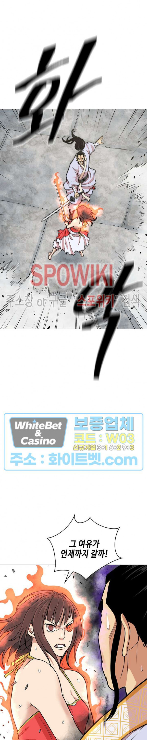1636680255359f7630m0t8ta.jpg