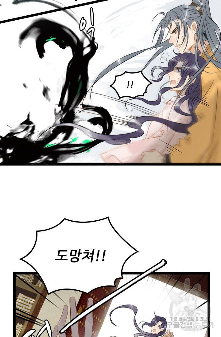 1636675822346dxxm55fu0dg.jpeg