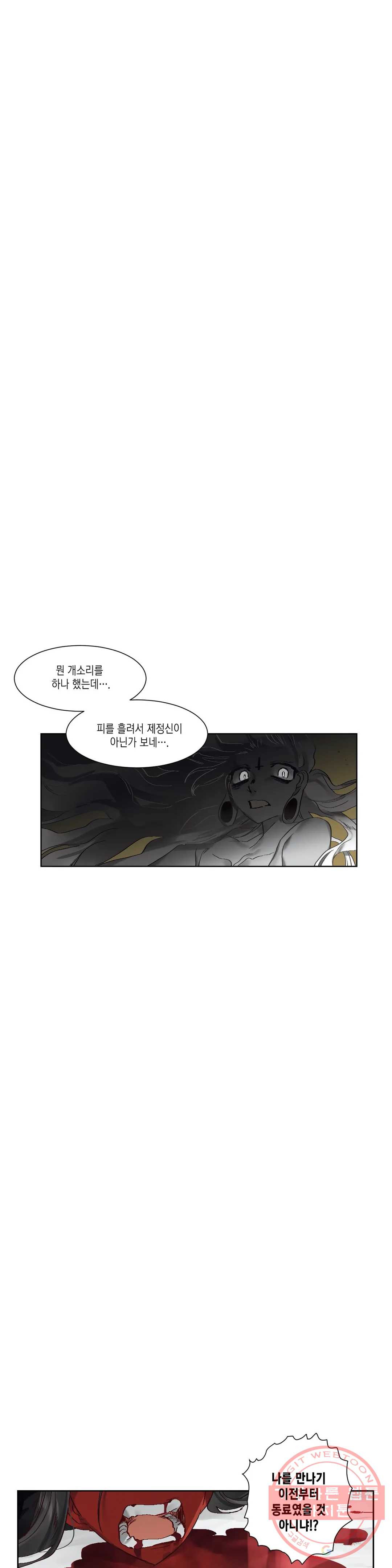 1636678585369d255yxaw8i.jpeg
