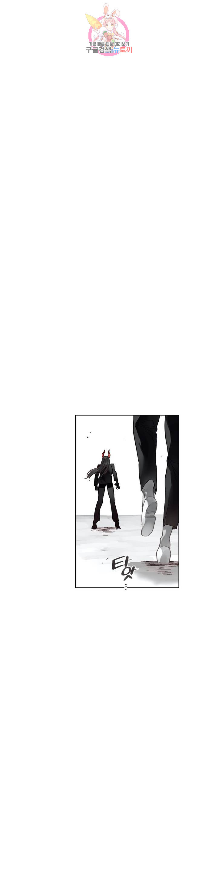 1636678598782rhhftum4gq.jpeg