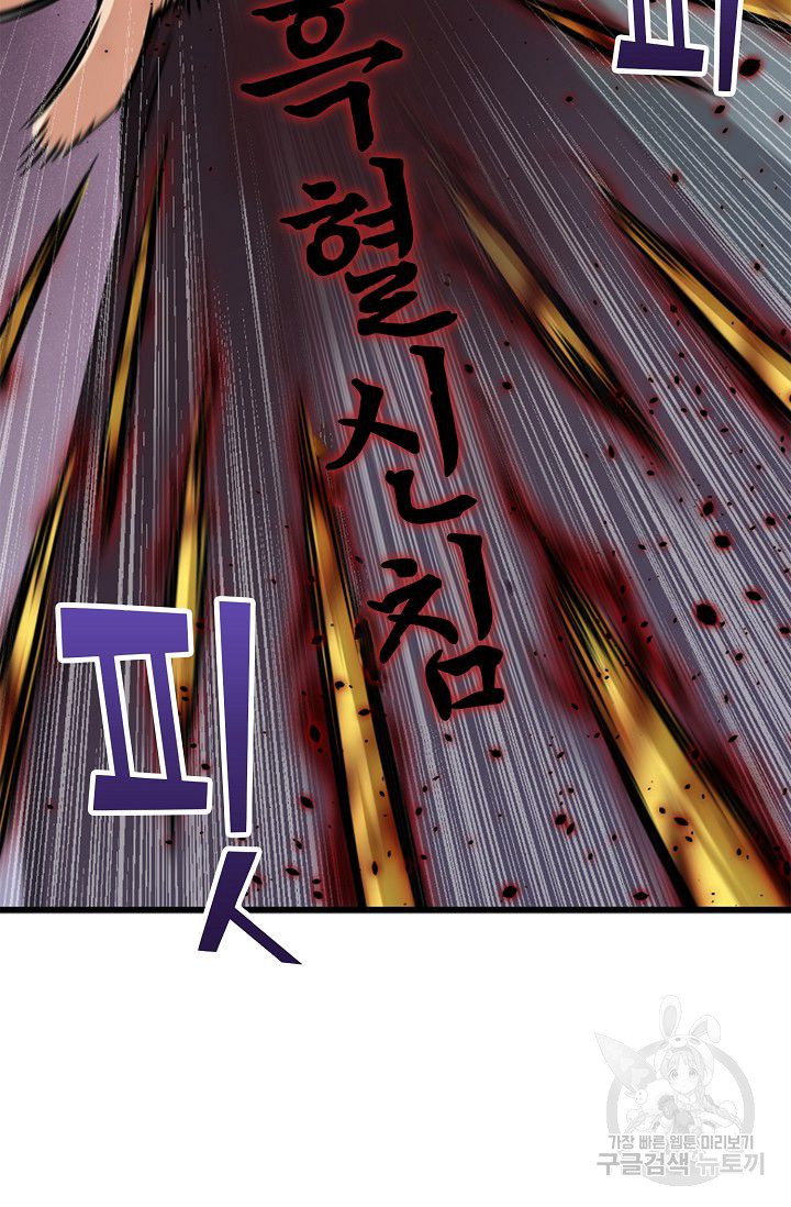 1636677894535an1u8922w86.jpeg