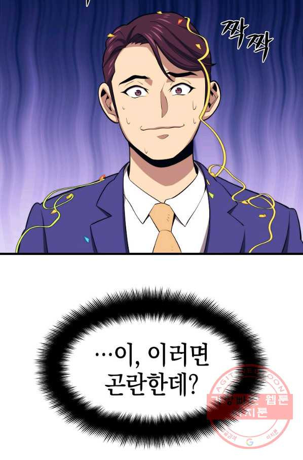 1636676139940lv1ry2g4jec.jpeg