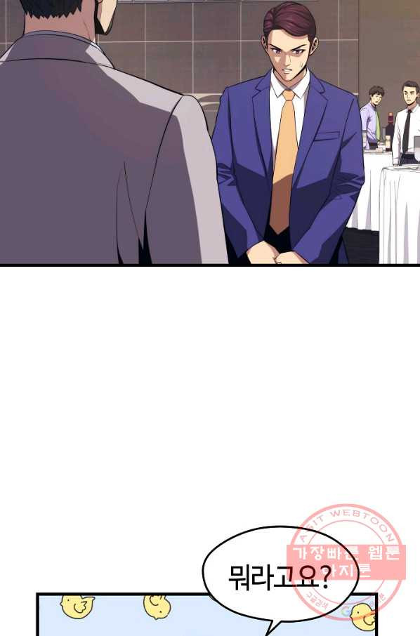 1636676141870swi5s1kqhe.jpeg