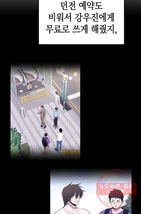 1636676142885c87dr1zpm2d.jpeg