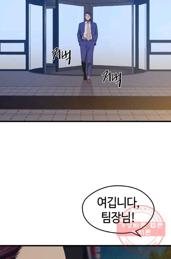 1636676148071nk6raw0ina.jpeg