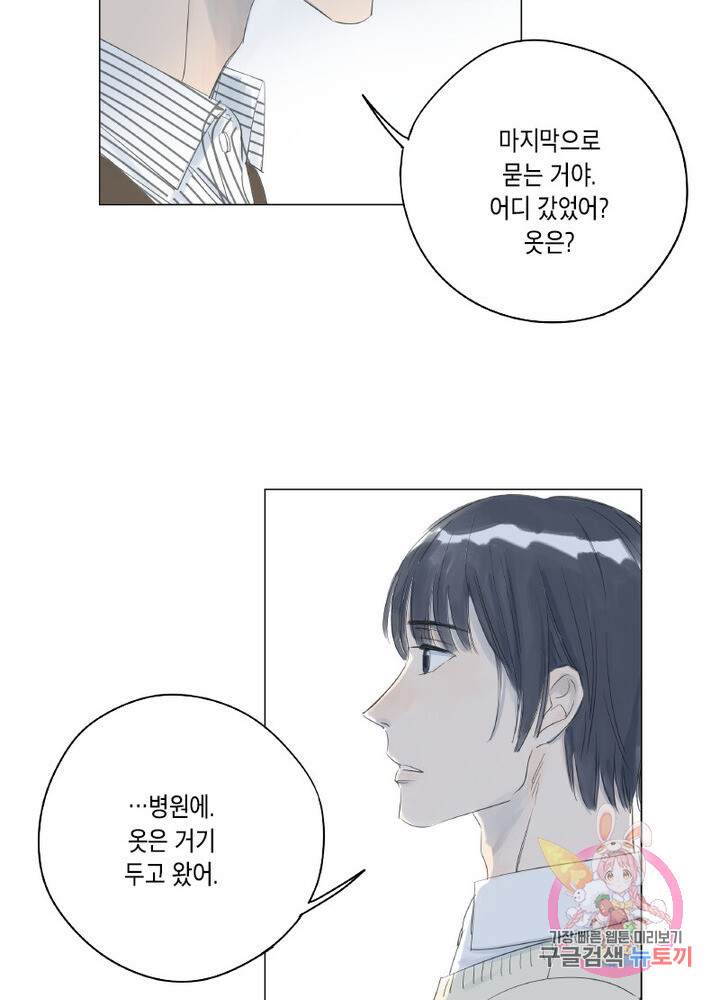 1636680976314slb47yc32xq.jpeg