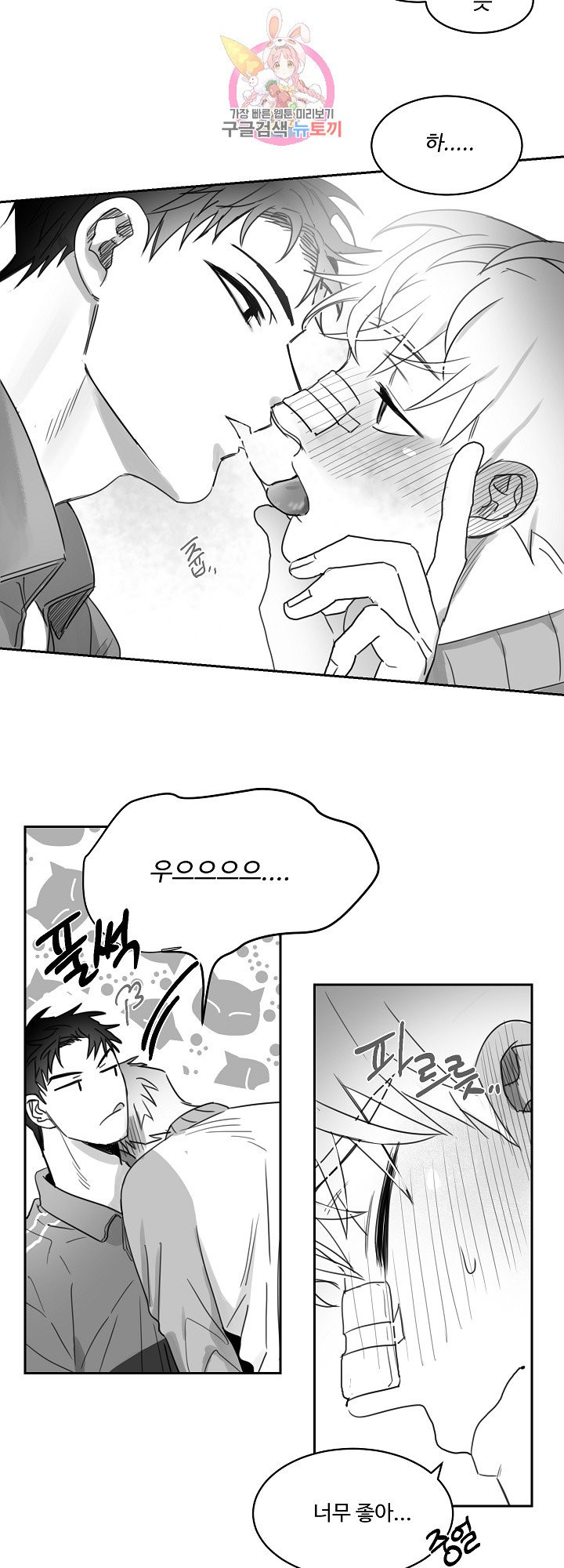 1636764049810z4p1taokj4p.jpg