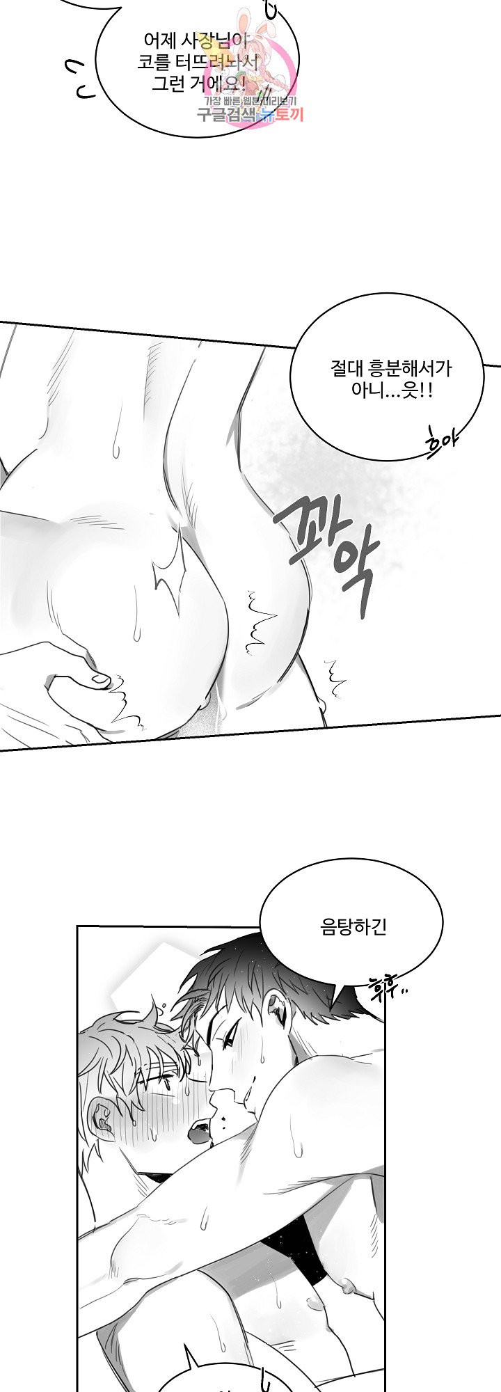 1636764051840ayakmg9uc8s.jpg