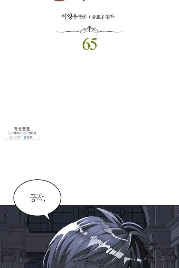 1636846878404mscl3by9b3.jpeg