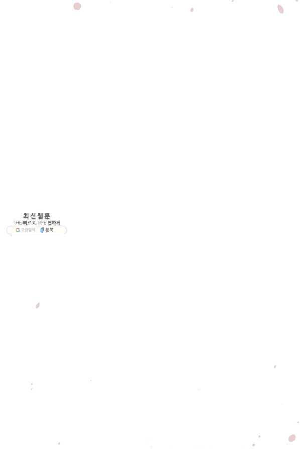 1636846879221yinl4xv9wk.jpeg