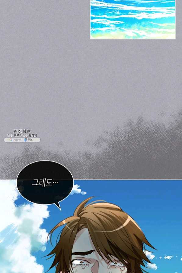 1636846881464my42fsd93x.jpeg