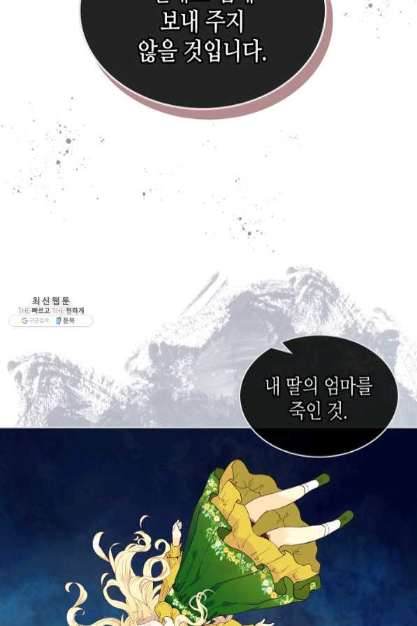 1636846882488keutsecq7s.jpeg