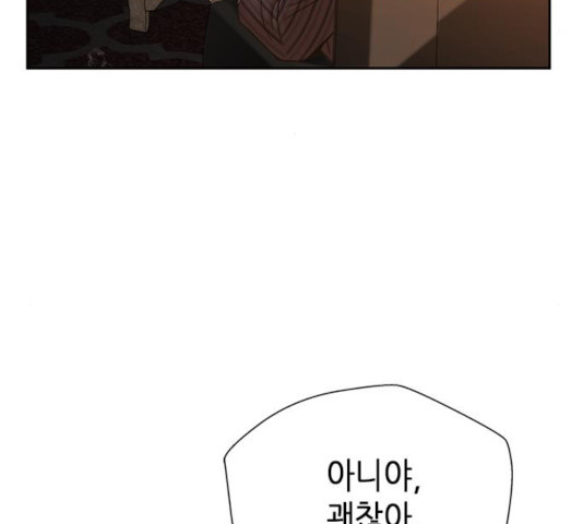 1636851112615f9s6rxvxksv.jpeg