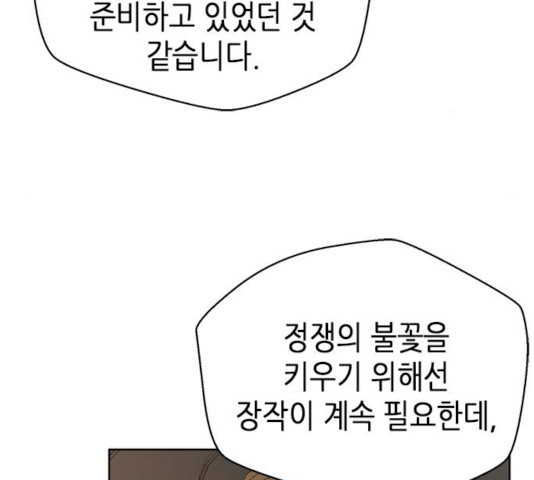 163685111413860guiwoi3hc.jpeg