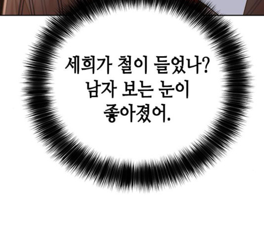 163685111485571ngdc899ia.jpeg