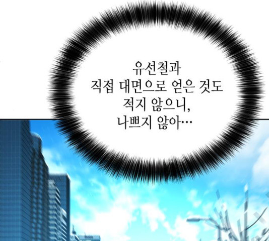 1636851115464pw7rl3r1es.jpeg