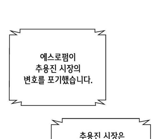 1636851115667d4wbax67o6.jpeg