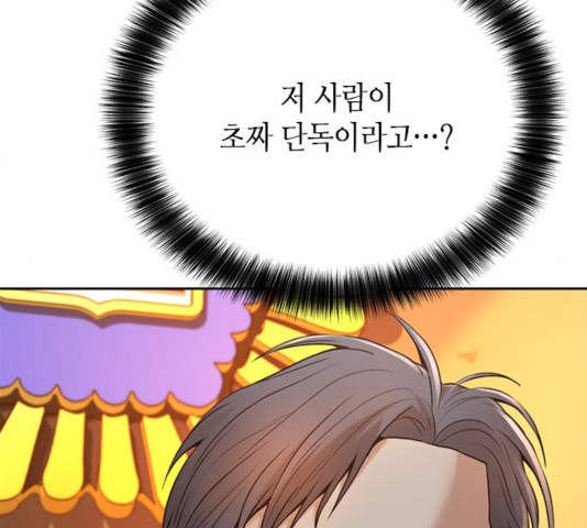 1636851121078ocs2hszc62e.jpeg
