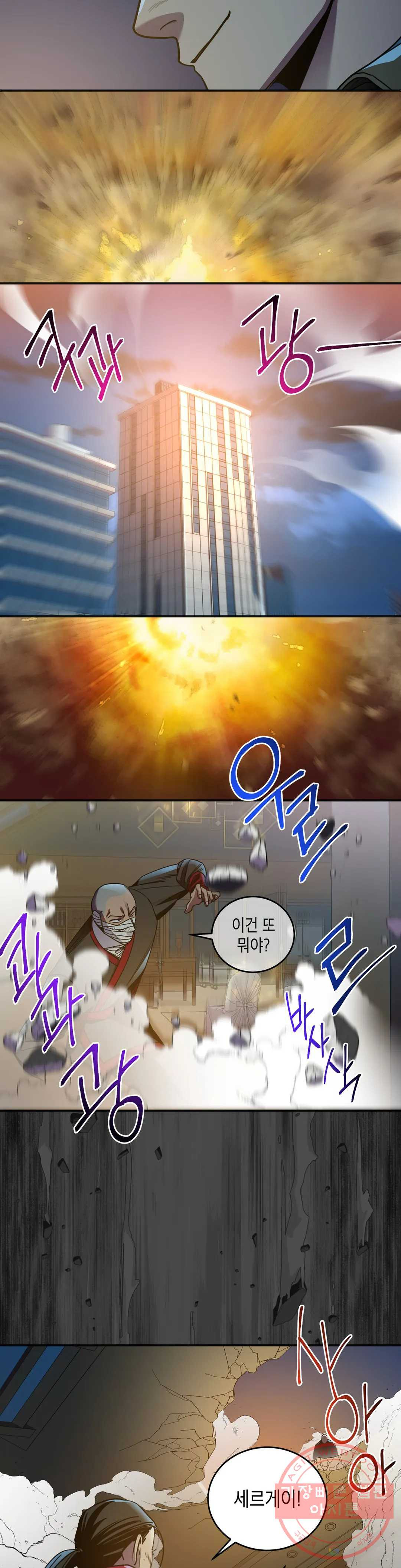 1636848157017xmj91r9grb.jpeg