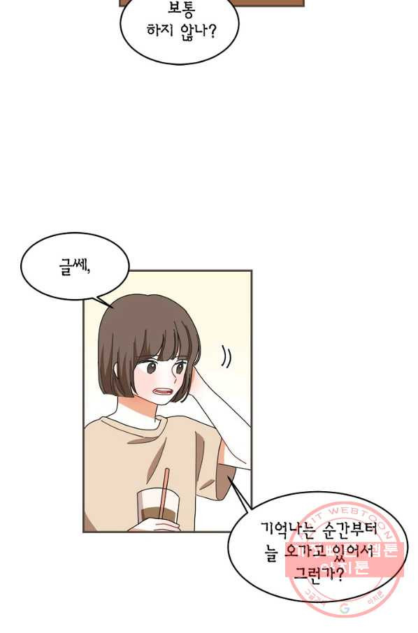 1636845620582y87rpcmrwja.jpeg