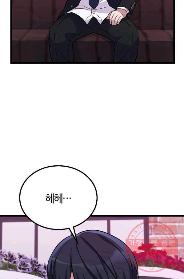 1636848138329yhoo3gv7jkn.jpeg