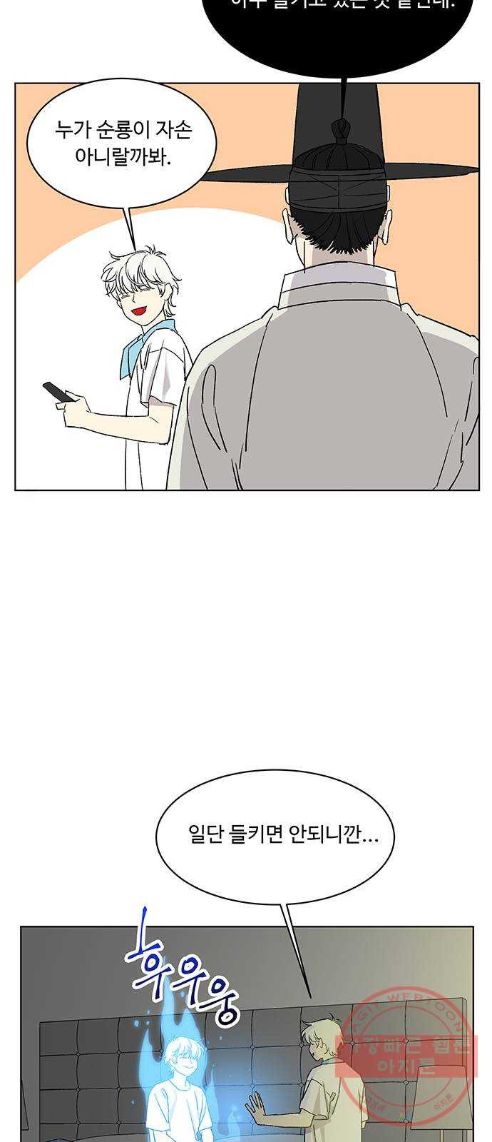 1636935414007xpomw1efao.jpeg