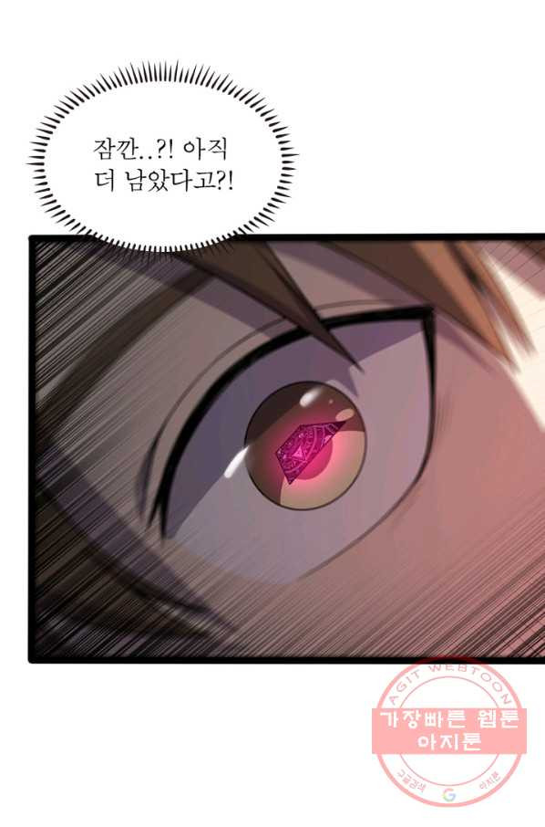 1636930596900g9lxygfpfud.jpeg