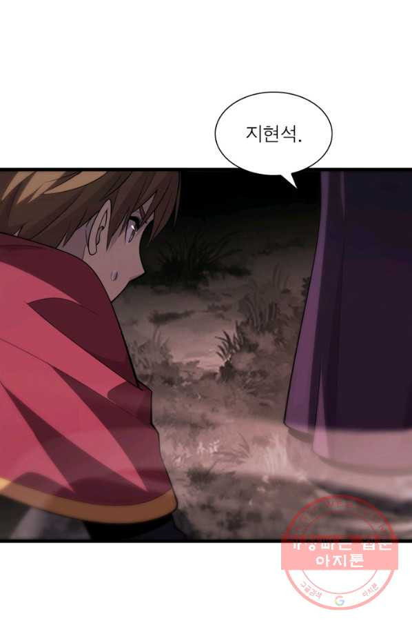 1636930597404swf0xgrd2rp.jpeg