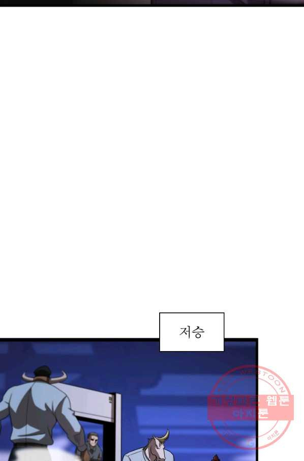 16369306030369lu6v4f7ow.jpeg