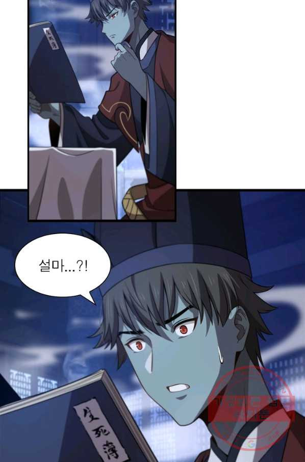 163693060425862n80cc4oh6.jpeg
