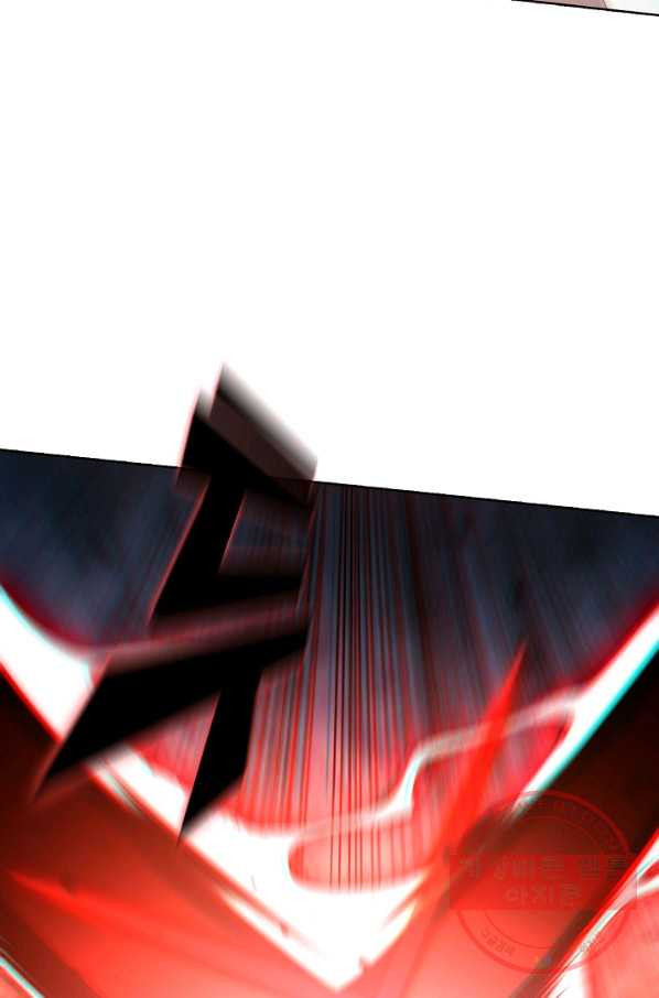 1636931264264epfoma2038.jpeg