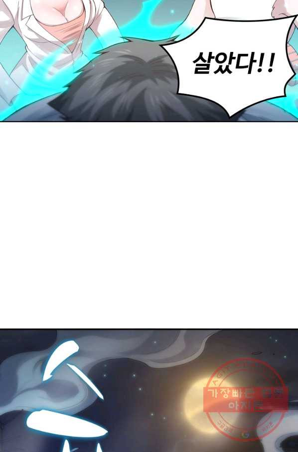 1636931266407yrr7ge9l9n.jpeg